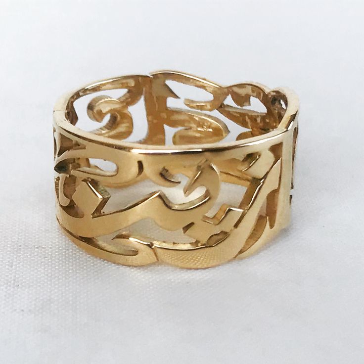 Arabic Calligraphy Ring