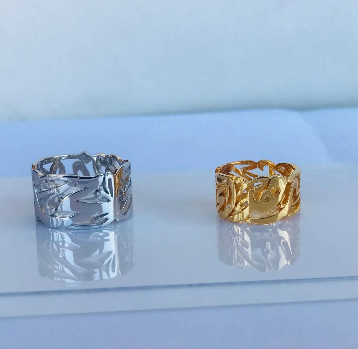 Arabic Calligraphy Ring